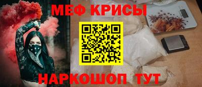 МДМА Славгород