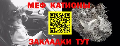 дмт Сланцы