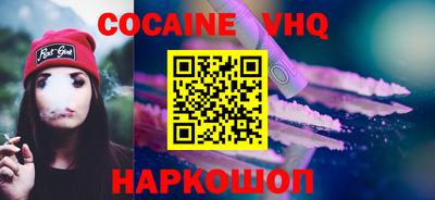 дмт Сланцы