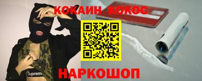 МДМА Славгород
