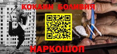 кристаллы Среднеуральск