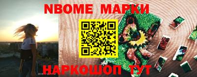 МДМА Славгород