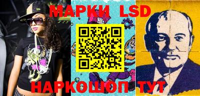 МДМА Славгород