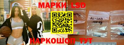 МДМА Славгород