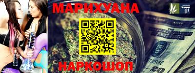 МДМА Славгород