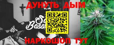 ПСИЛОЦИБИНОВЫЕ ГРИБЫ Ставрополь
