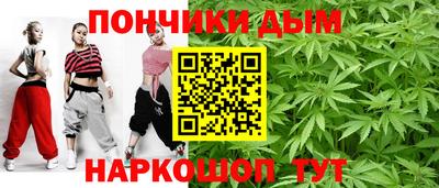 МДМА Славгород