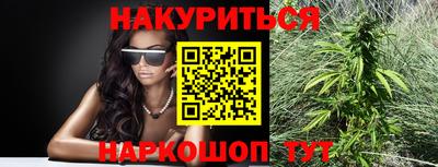 кристаллы Среднеуральск