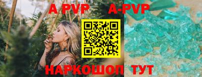 МДМА Славгород