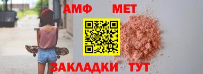 МДМА Славгород