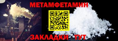 МДМА Славгород