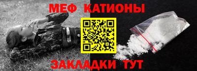 дмт Сланцы